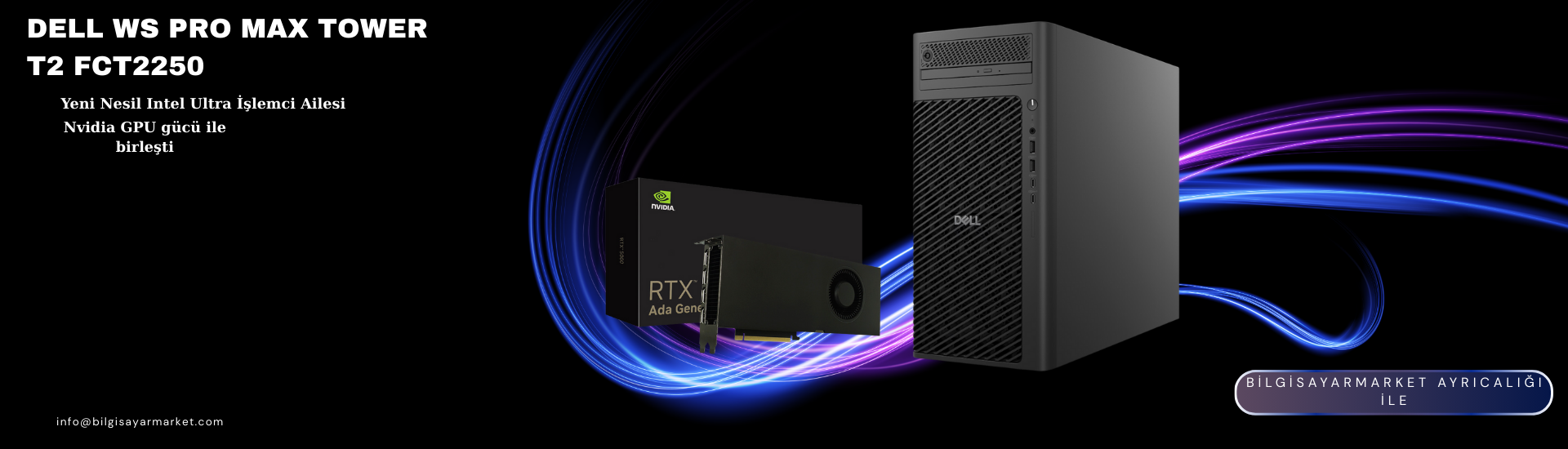 DELL PRO PLUS TOWER T2