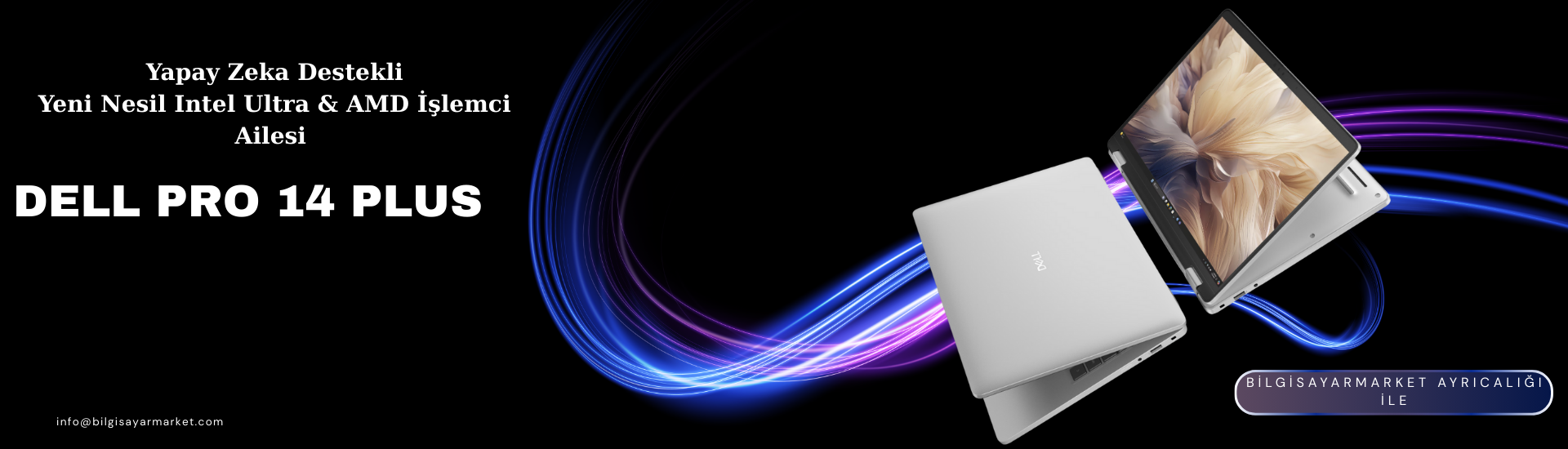 Pro Plus